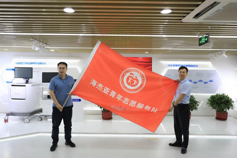 正青春！建團(tuán)百年之際，“青年文明號(hào)”走進(jìn)海杰亞